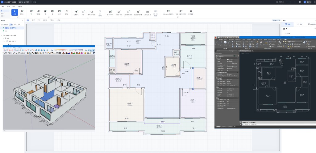 ArcFlow Floortrace 평면도 설계 화면
