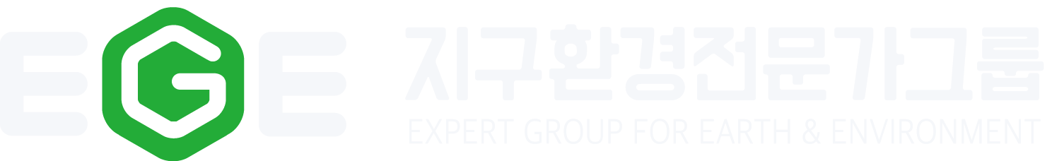 EGE