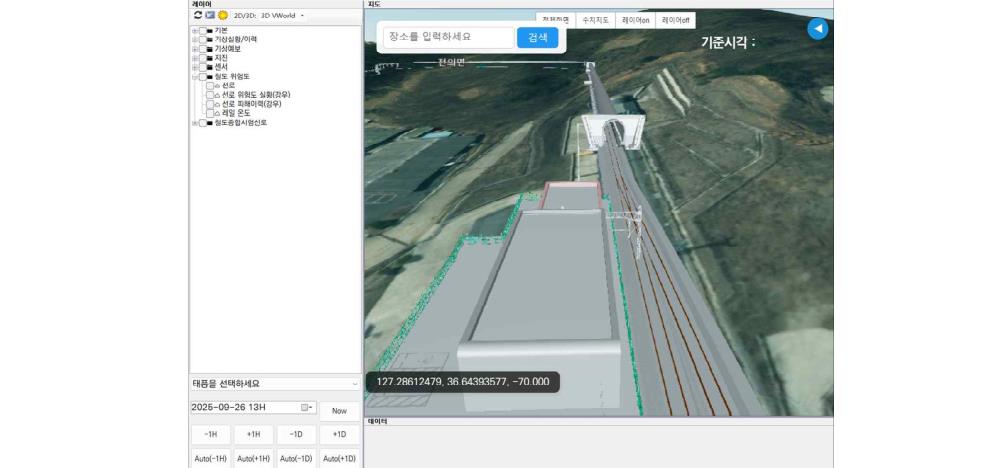 철도 BIM on GIS 표출